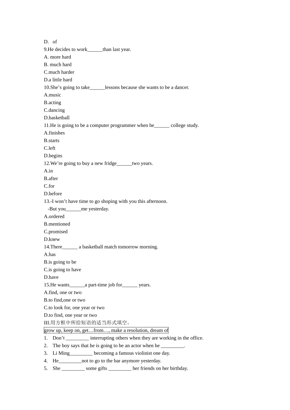 2013年新目标英语八年级上Unit6标准试卷_第2页
