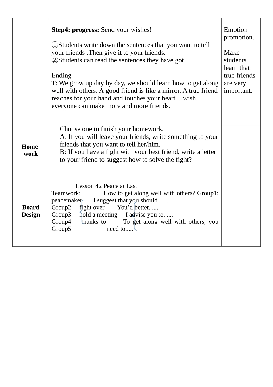 九年级第七单元Lesson42教学设计_第3页