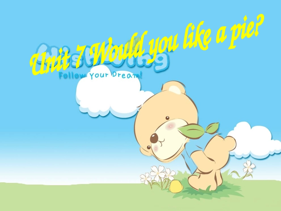 新版三年级英语上册Unit_7_Would_you_like_a_pie课件_第2页