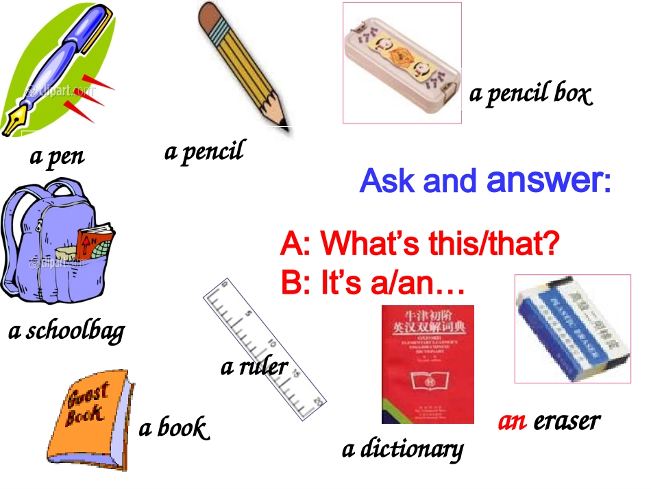 人教版新目标七年级上Unit3SectionAperiod1课件（24页）_第2页