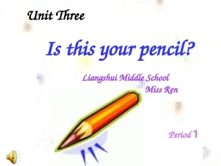 人教版新目标七年级上Unit3SectionAperiod1课件（24页）