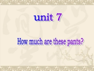 人教版英语初一上unit7课件