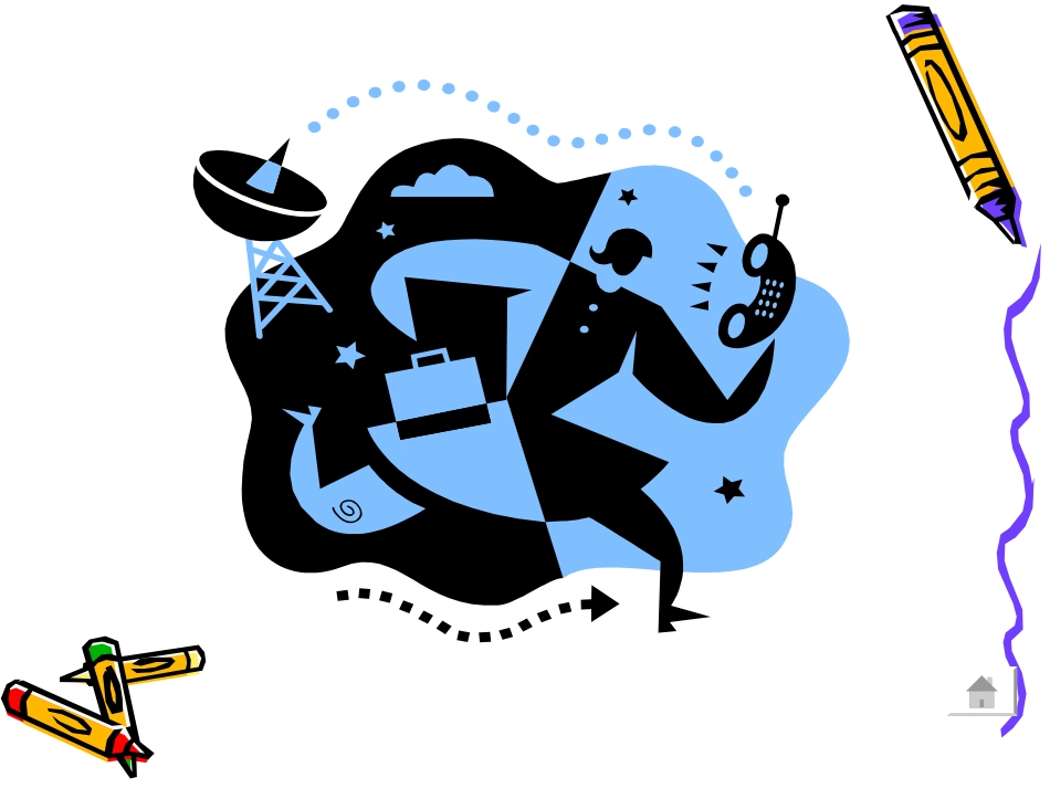 确定位置 (2)_第2页