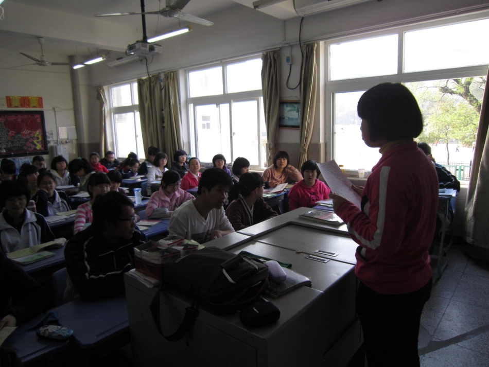 小组合作-10月23日Linda于南昌二中分享的资料_第3页