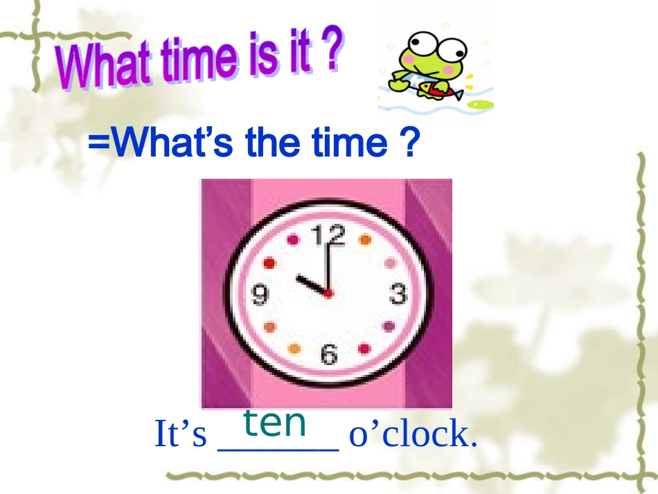 外研版第五册_Module8_Unit_1_What_time_does_school_start__第2页