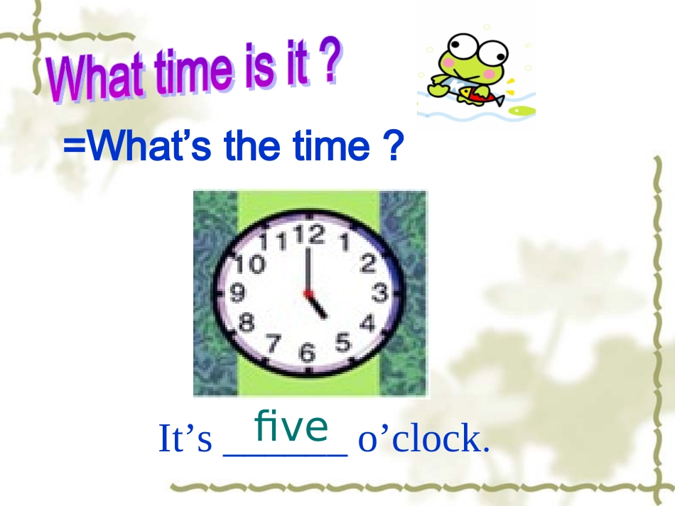外研版第五册_Module8_Unit_1_What_time_does_school_start__第3页