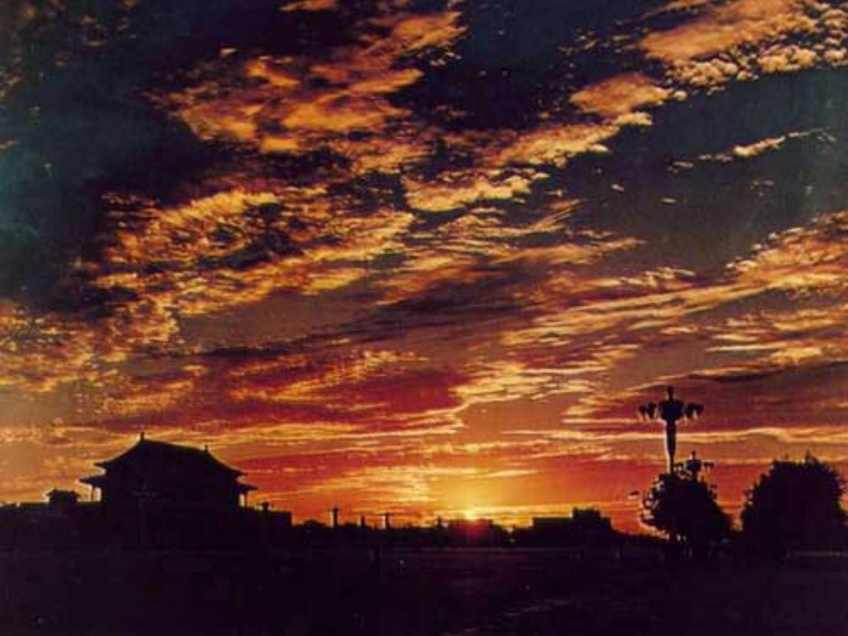 北京的色彩[1]_第3页