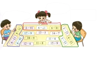 《做个减法表2》