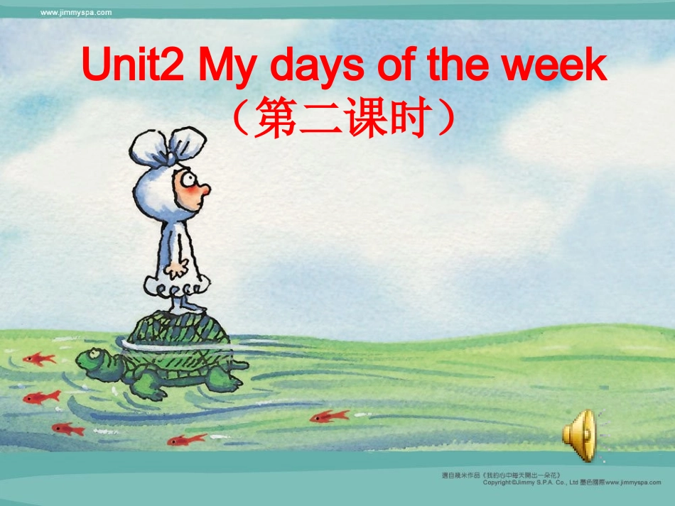 pep小学五年级英语上册Unit2课件_第1页