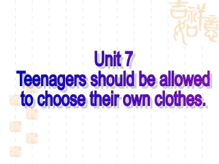 人教版新目标英语九年级Unit7全单元课件