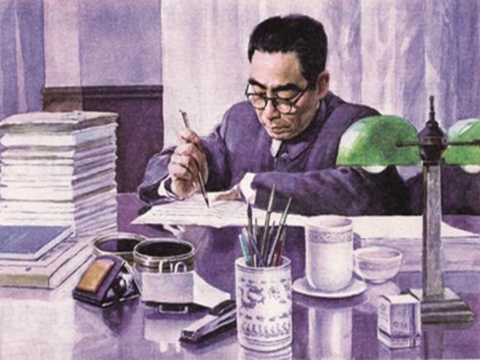 《一夜的工作》课件_第2页