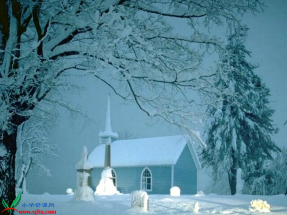 人教新课标一年级语文上册《雪地里的小画家8》PPT课件_第2页