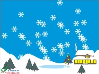 人教新课标一年级语文上册《雪地里的小画家8》PPT课件