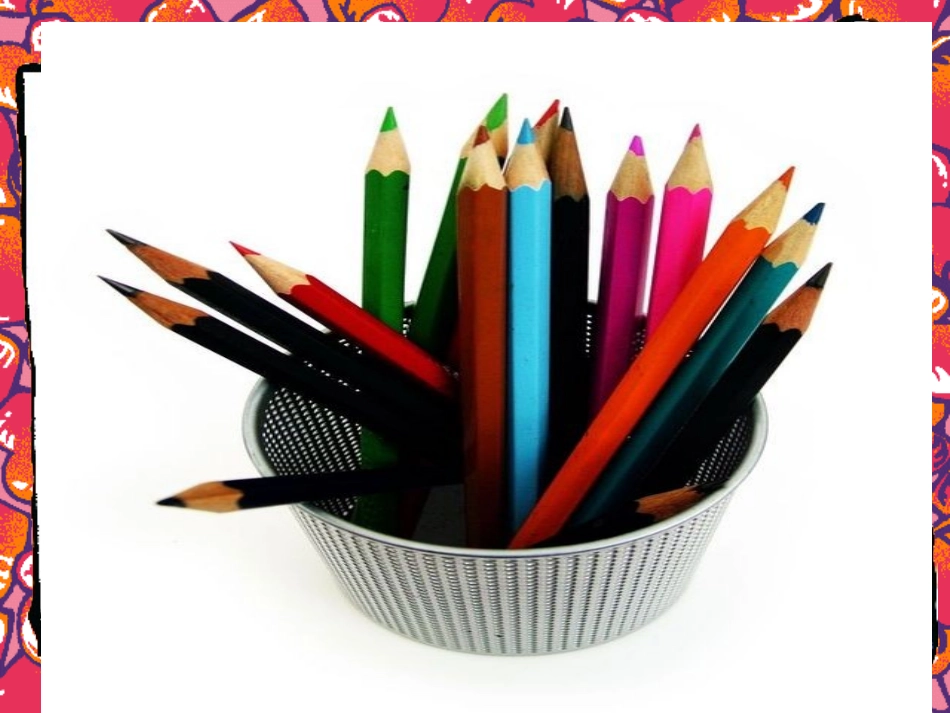 小学语文《我有一盒彩笔》_第1页