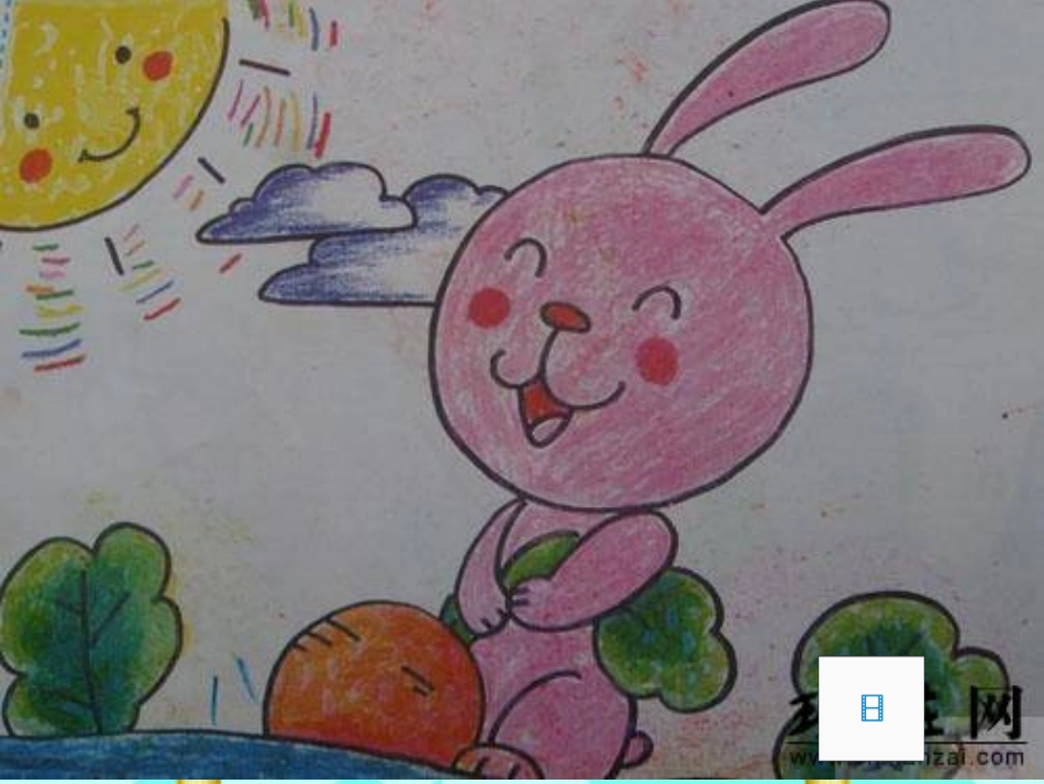 婷-倍的初步认识_第2页