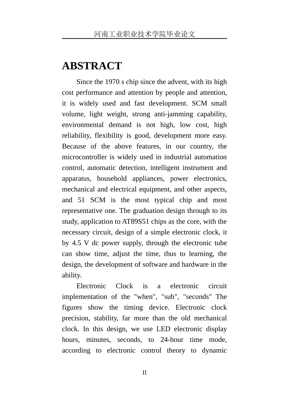 基于51单片机的电子时钟设计与实现2_第3页