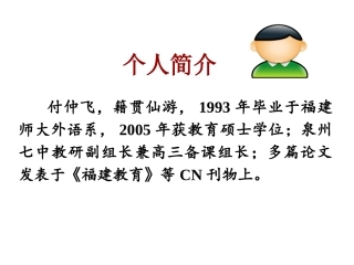 细节成就高度