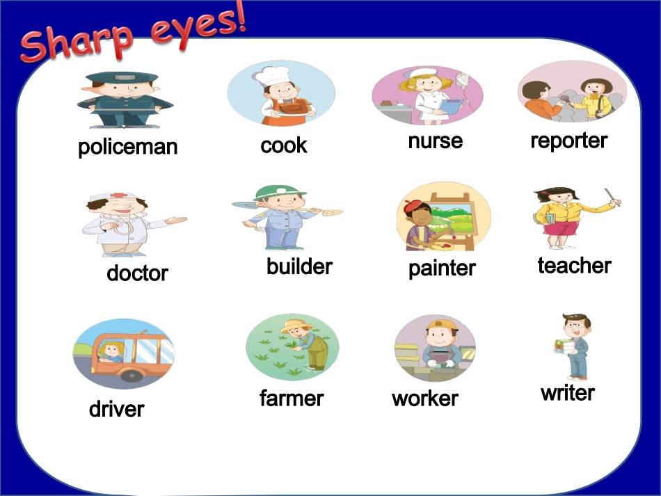 四年级上册U12第二课时_第3页