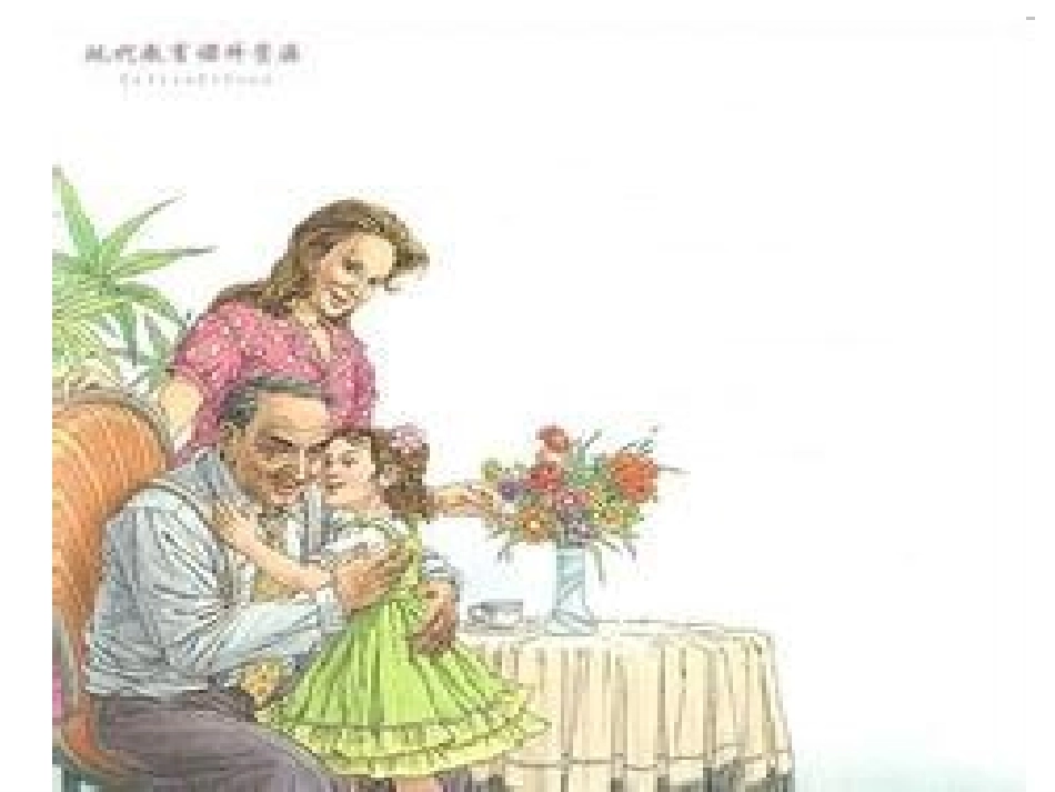 触摸春天PPT课件_第3页