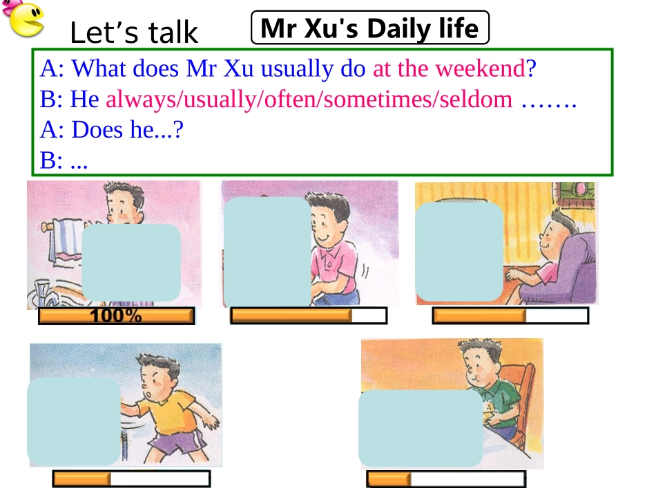 新五年级上U6第二课时课件_第3页