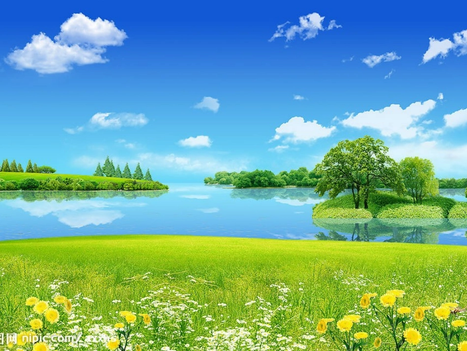 小学语文S版一年级下《世界多美呀》_第1页