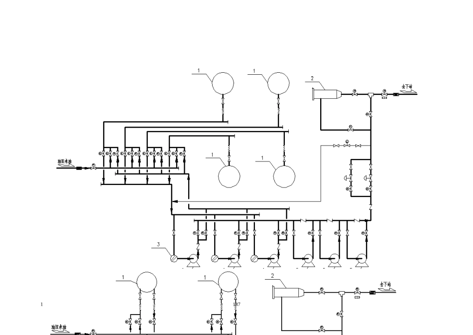 长距离输送管道场站典型输油工艺流程_第3页