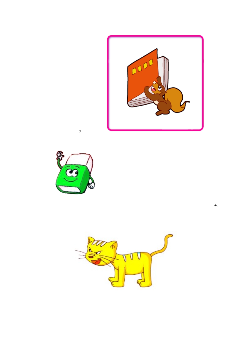 2012小学PEP英语三年级上册期末测试题_第2页