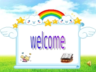 2016学考真题答案