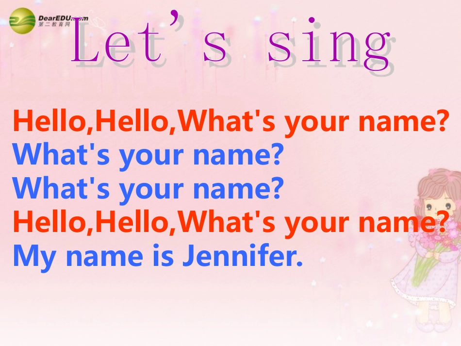 2014三年级英语下册Unit2AreyouLingling课件（2）新版（湘少版）_第2页