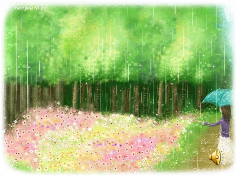 春雨的色彩1_第2页