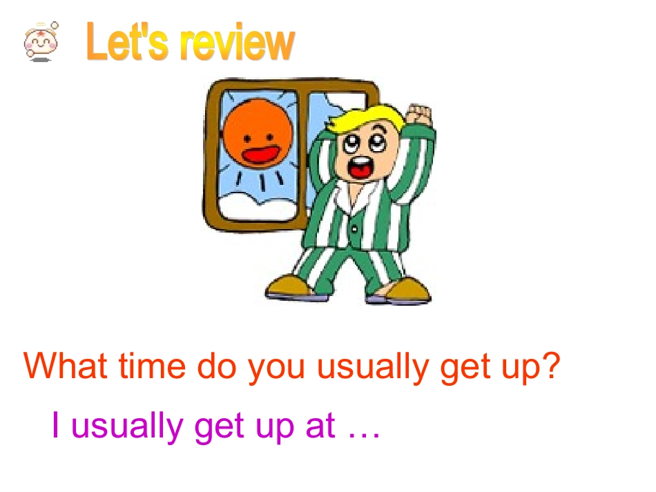 公开课四年级第二学期Unit16GamesWePlay_第1页