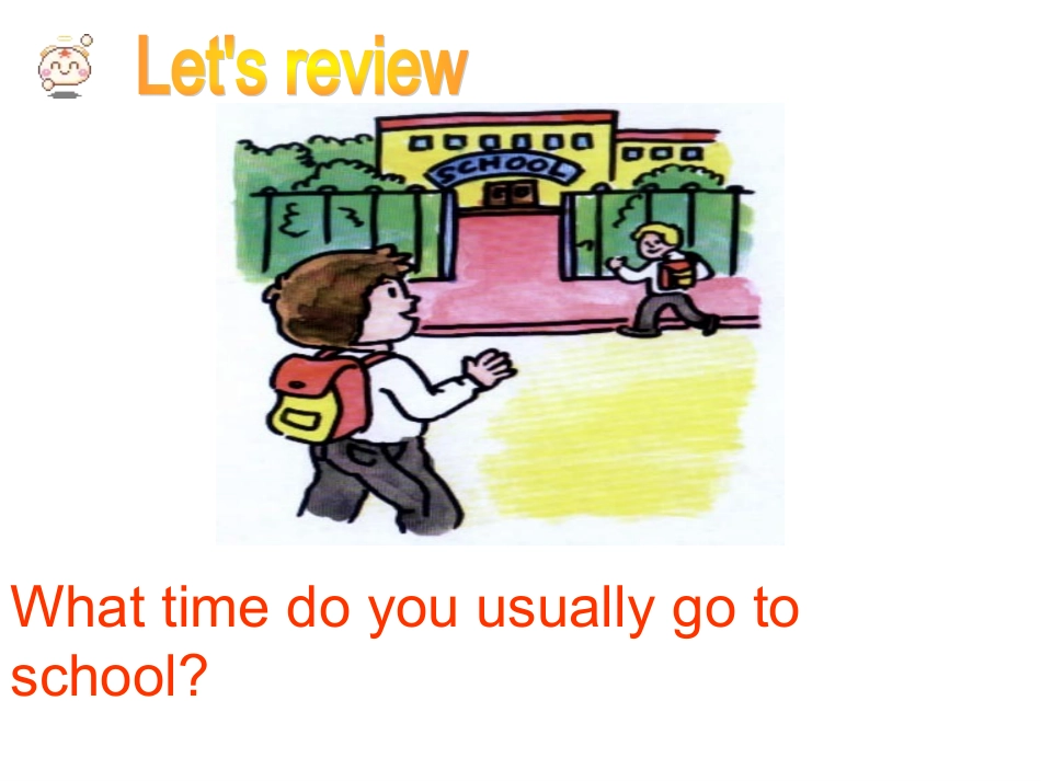 公开课四年级第二学期Unit16GamesWePlay_第2页