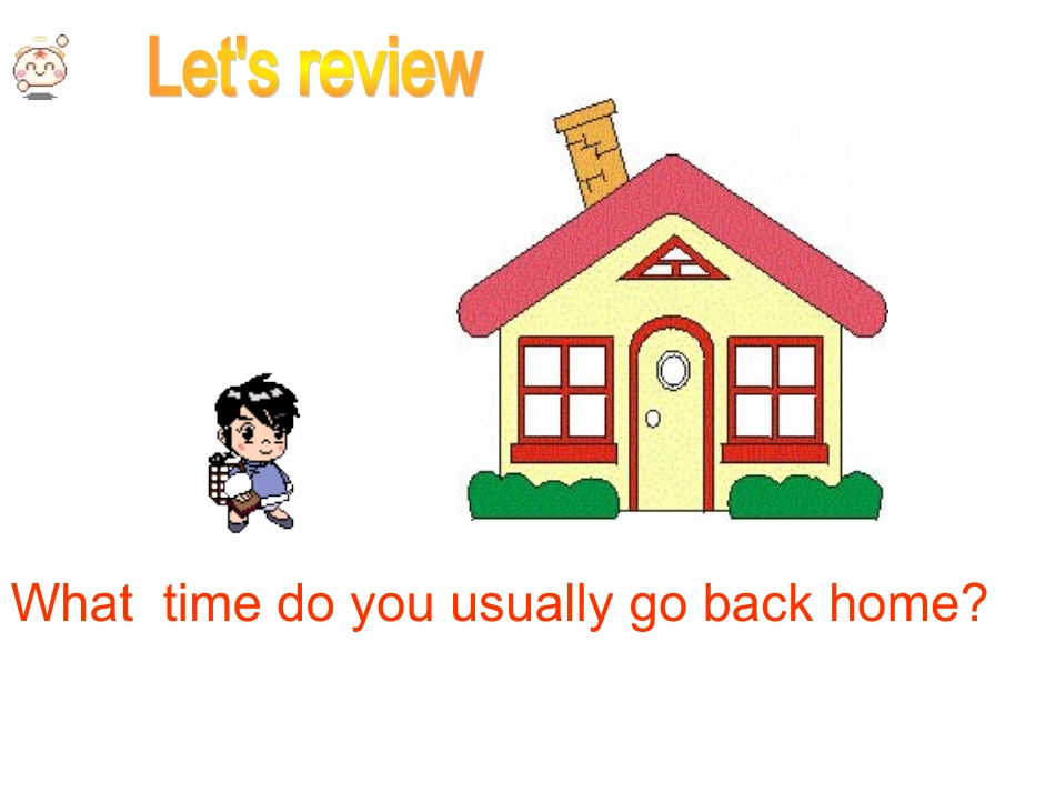 公开课四年级第二学期Unit16GamesWePlay_第3页