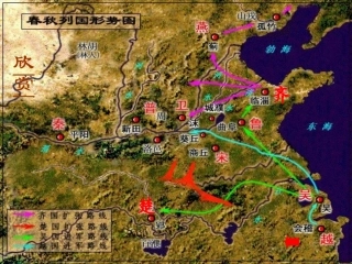 公开课《晏子使楚》课件 (2)