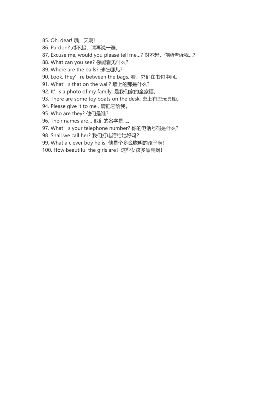 小学英语日常用语文档(3)_第3页