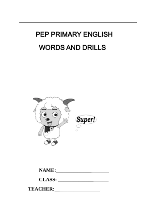 PEP小学英语毕业考单词、短语句子等复习资料(按年级分类)2