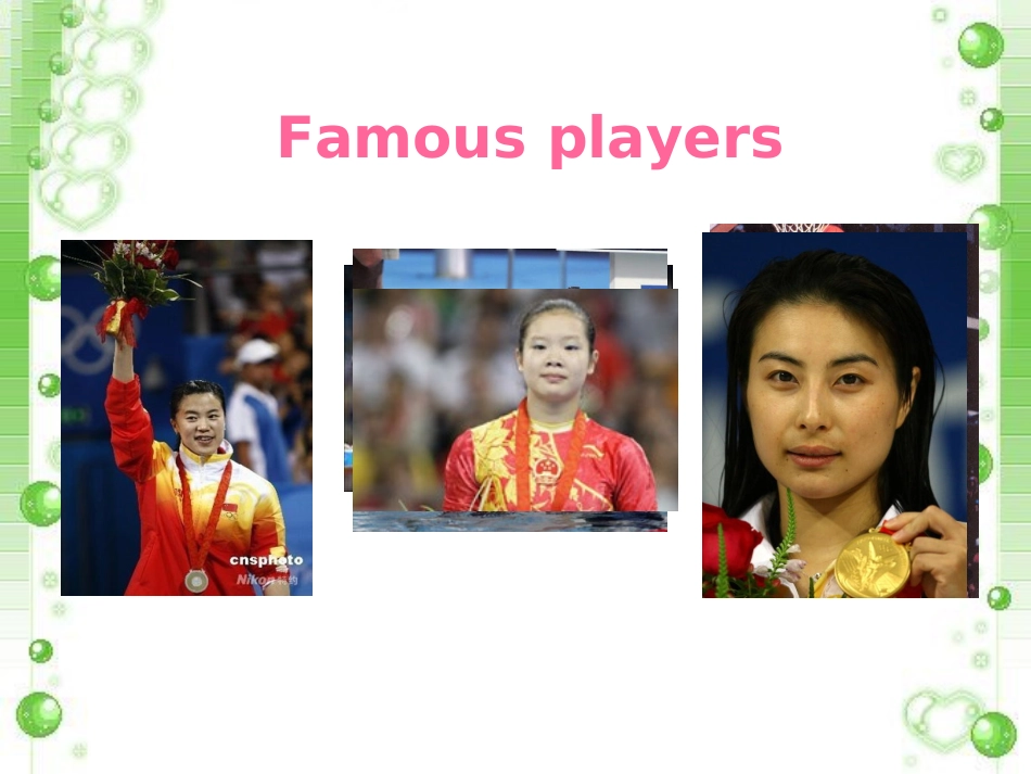 八上U1T1SD_第3页