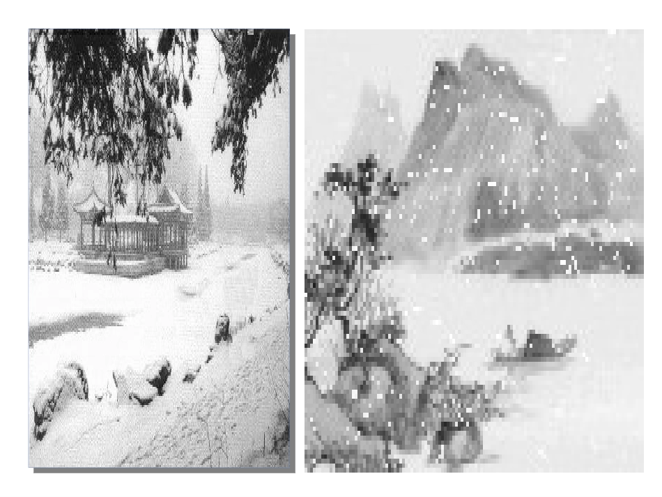 湖心亭看雪 (2)_第2页