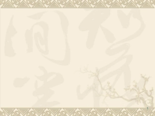 记金华的双龙洞 (3)