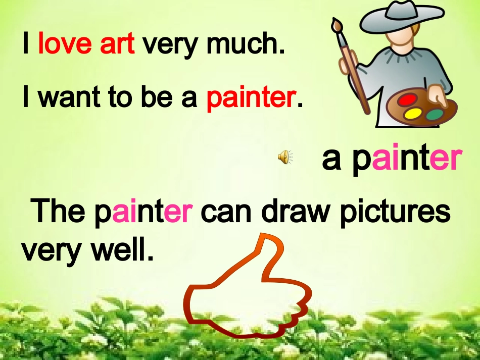 四年级英语上册Unit11第1课时课件_第2页