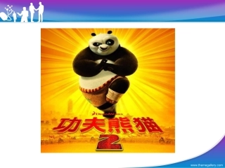 做友好往来的使者课件