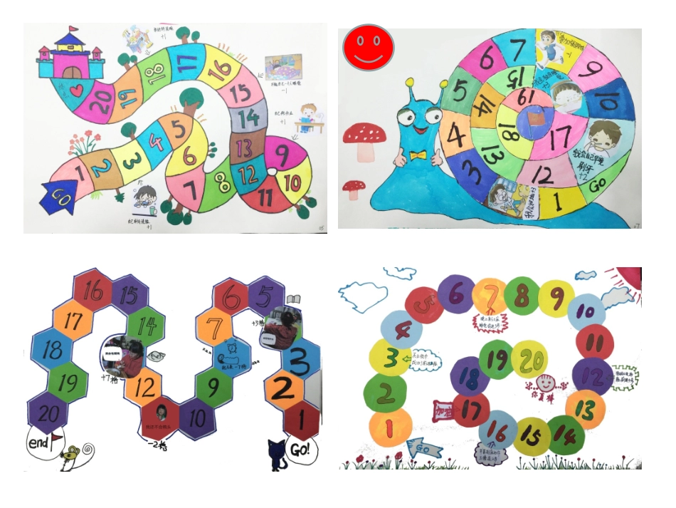 《让我自己来吧》主题小棋游戏_第2页