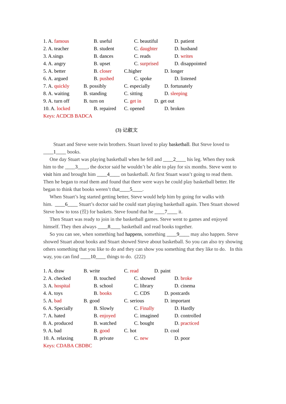 完型填空10篇_第2页
