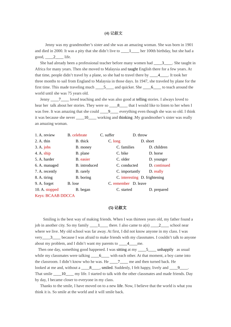 完型填空10篇_第3页