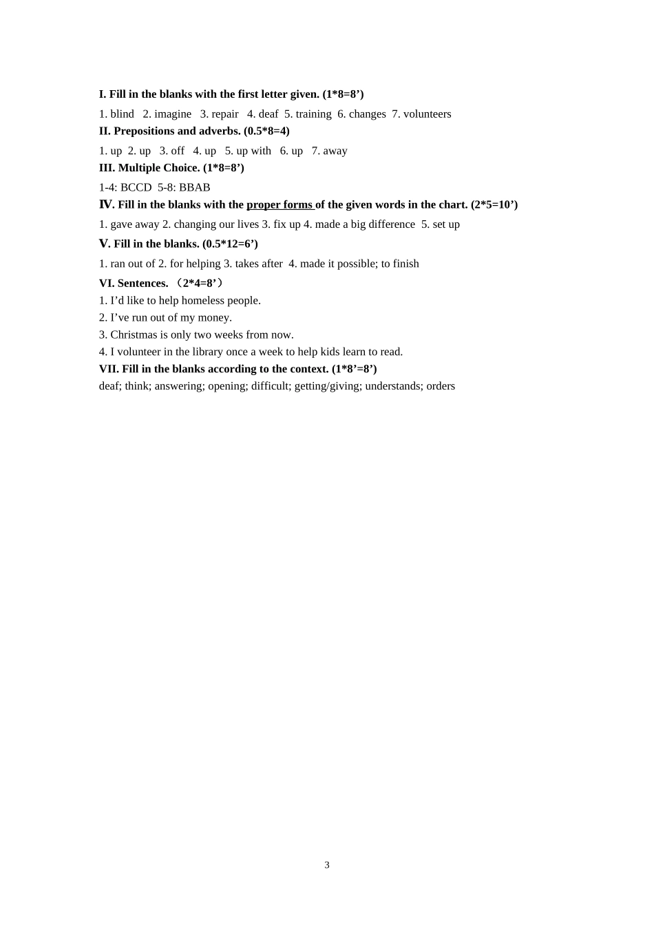 【全国百强校】福建省厦门外国语学校14-15学年人教新目标英语下册Unit2I'llhelptocleanupthecitypark练习_第3页