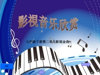 辛德勒的名单