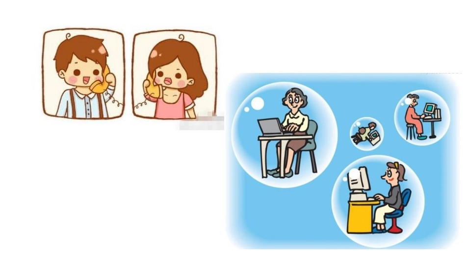 书信格式讲解_第2页