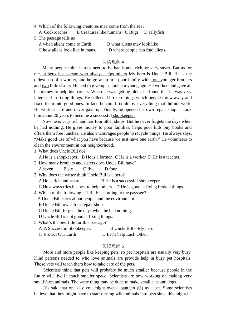 阅读理解专项练习(1)_第3页