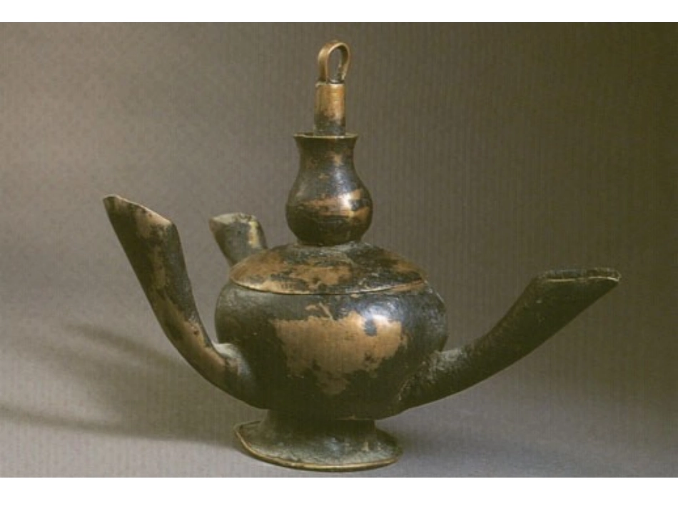 台灯设计课件_第1页