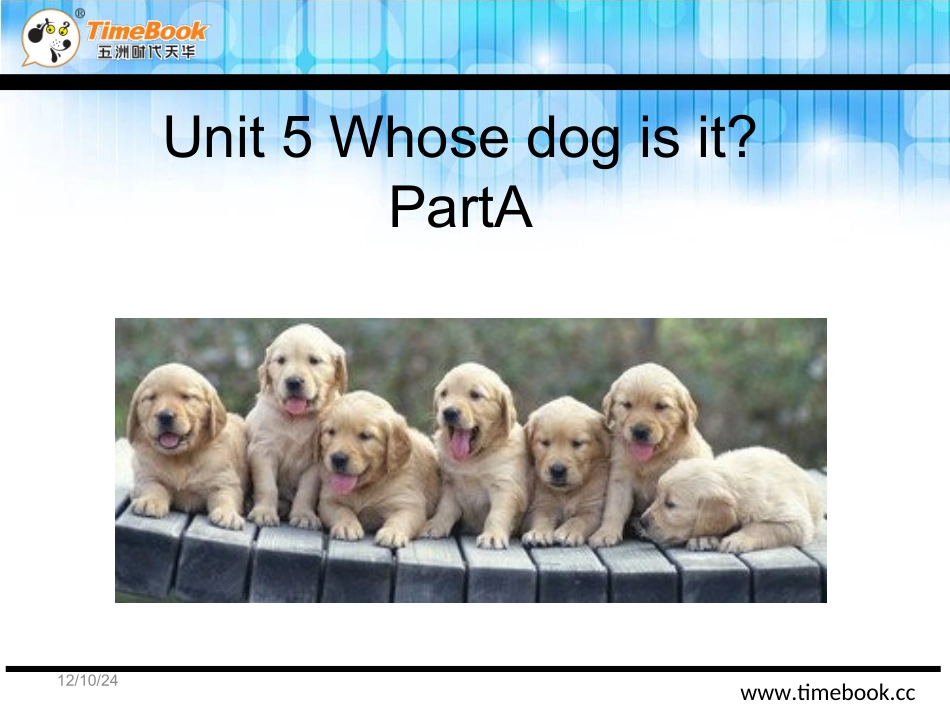 人教小学英语五年级下[5A]_第2页